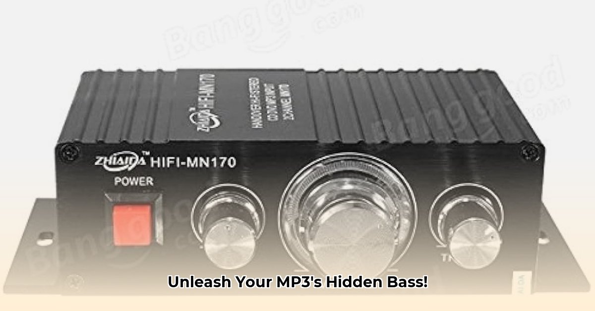 mp3-bass-booster